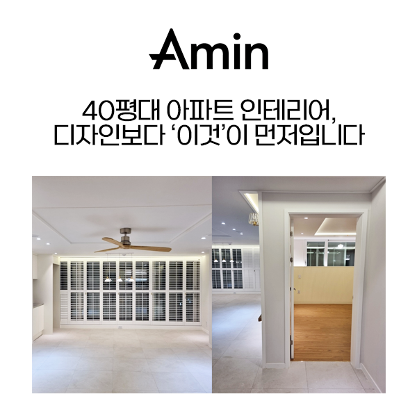 블로그프레임.png