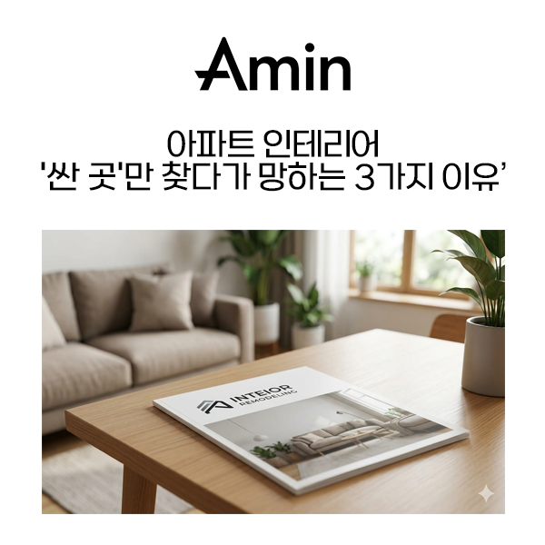 블로그프레임.png