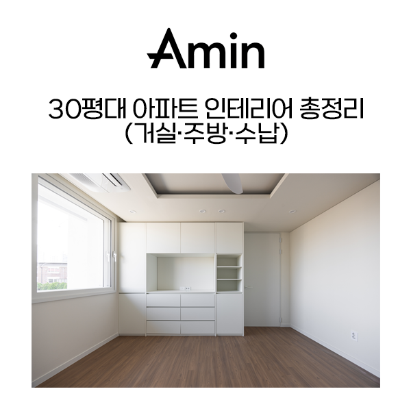 블로그프레임.png