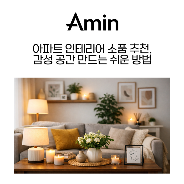 블로그프레임.png