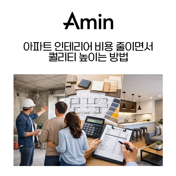 블로그프레임.png