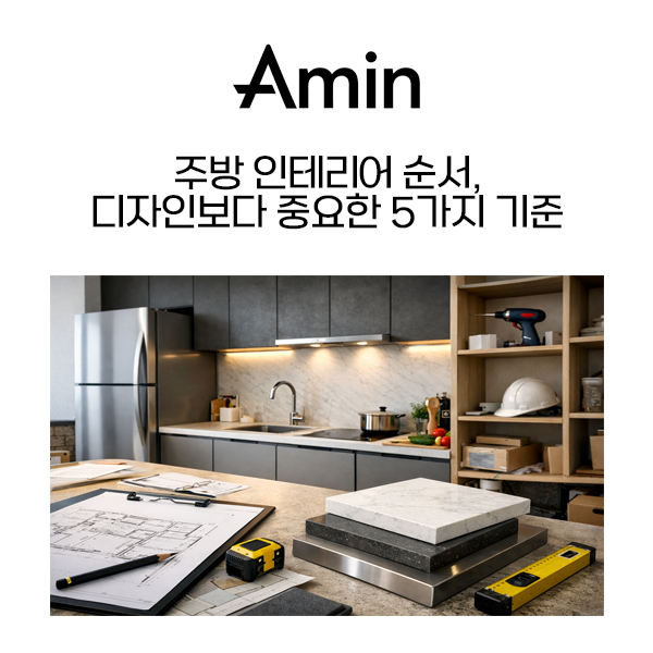 블로그프레임.png