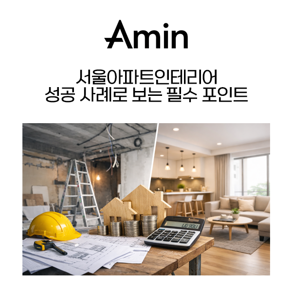 블로그프레임.png