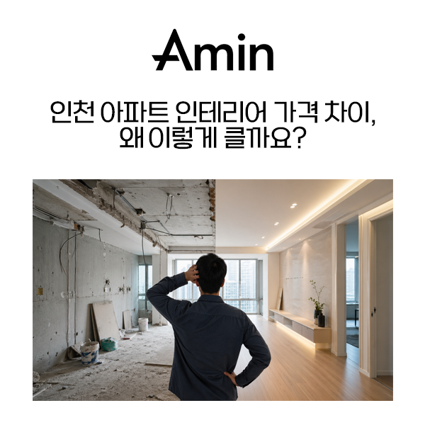 블로그프레임.png