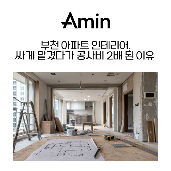 블로그프레임.png