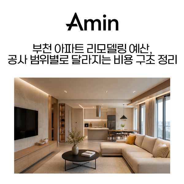 블로그프레임.png
