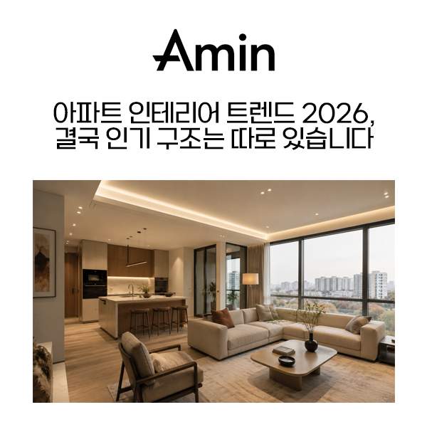 블로그프레임.png