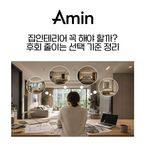블로그프레임.png