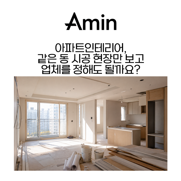 블로그프레임.png